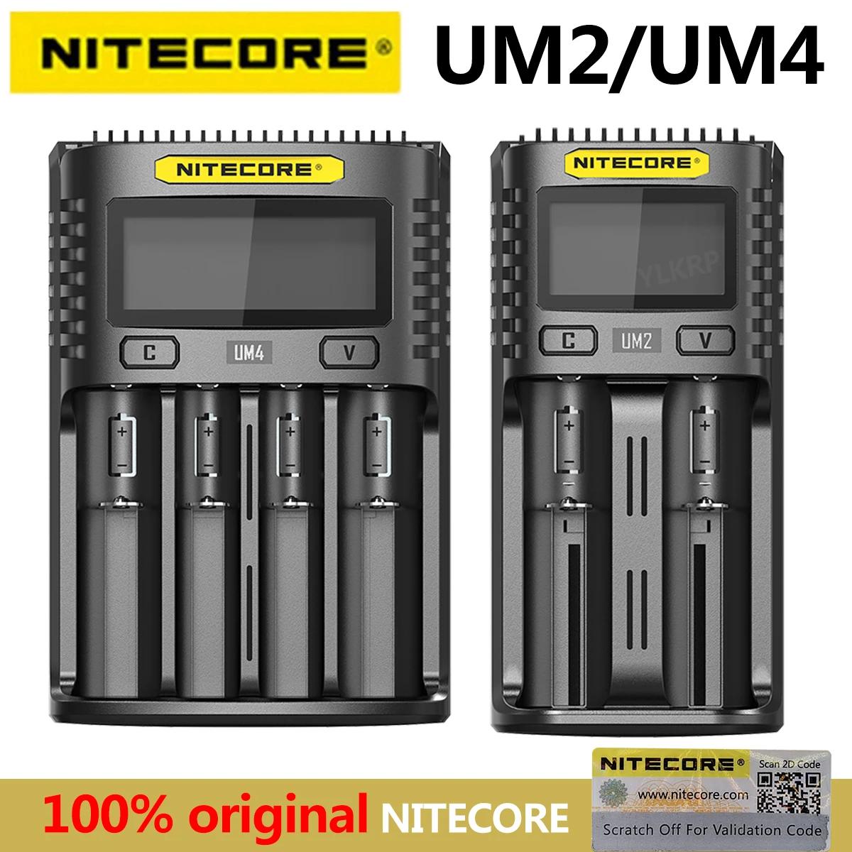 NITECORE-UM2 UM4 USB QC   ڸƮ ..